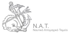 ΝΑΤlogo